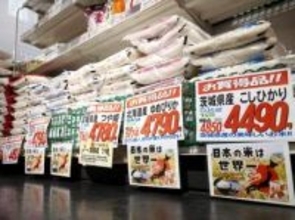 コメ消費量、7年ぶり低水準　価格高騰、茶わん4杯分減