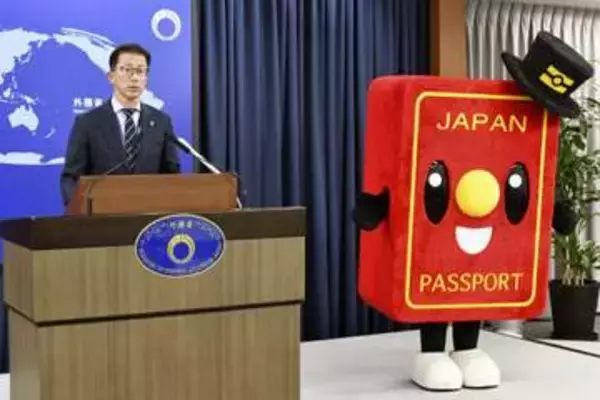 早めの旅券申請呼びかけ　外務省「交付に1カ月も」