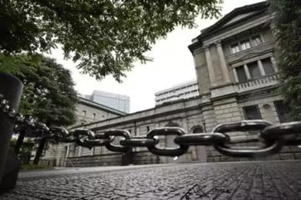日銀、利上げ継続の意見相次ぐ　6月会合議事要旨発表