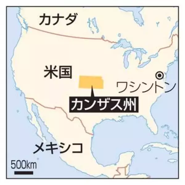 共和牙城カンザス州も接戦　上院、民主94年ぶり勝利も
