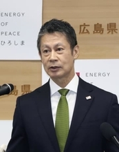 三原則「絶対守るべきだ」　見直し検討に広島知事
