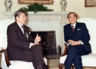 ＜あのころ＞「ロン・ヤス」の始まり　43年前の1月18日