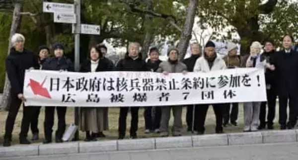 核禁止条約、日本も参加を　発効5年、署名活動