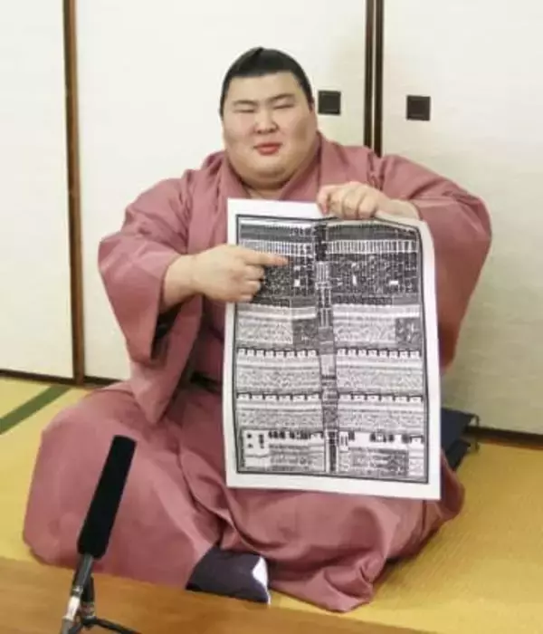 新小結・熱海富士「さらに上を」　静岡県出身、96年ぶりの新三役