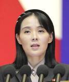 「昇格の金与正氏、対外発信強化か　韓国警戒「微笑と威嚇」」の画像1