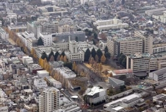 東京科学大に124億円助成　国際卓越大、体制強化へ