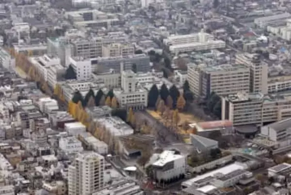 東京科学大に124億円助成　国際卓越大、体制強化へ