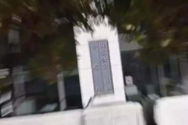 外国人摘発4割減、警察庁データ　25年間分析、14都道県半分に