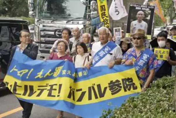 「冤罪被害者救う改正を」訴え　再審無罪の前川さんらデモ