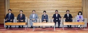 投資後押し、市場不安視　27年度予算の概算要求基準