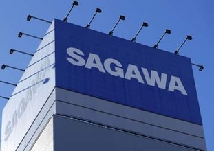 佐川急便、5千万件流出か　個人情報、氏名や住所