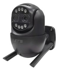 クマ対策に自動検知カメラ　AI活用、住人へ警告