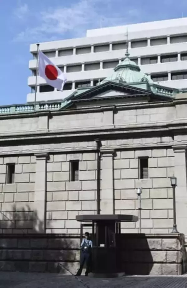 日銀、0.75％に利上げ　物価高抑制、30年ぶり水準