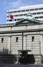 日銀、0.75％に利上げ　物価高抑制、30年ぶり水準