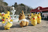 「ポケモン出会える屋外常設施設　2月、よみうりランドにオープン」の画像1