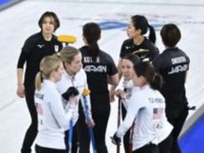 米国、日本に予選の雪辱を果たす　カーリング女子、3勝目