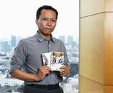 「原発ルポ漫画「いちえふ」文庫に　竜田さん、若い世代読んで」の画像1