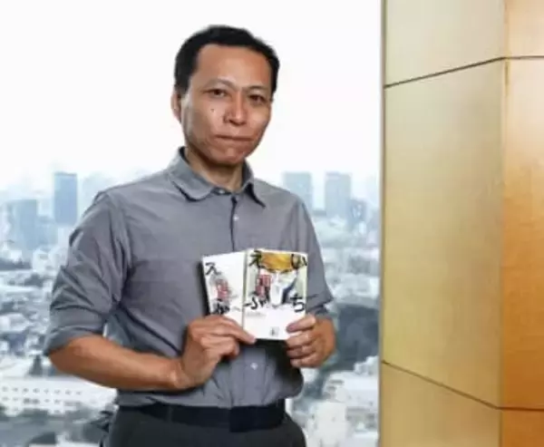 原発ルポ漫画「いちえふ」文庫に　竜田さん、若い世代読んで