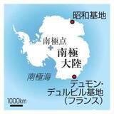 「アデリーペンギン食事、鮮明映像　南極でプランクトンぱくり」の画像1