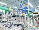 「夏商戦、身の回り品本格化　来店で電気代節約を」の画像1