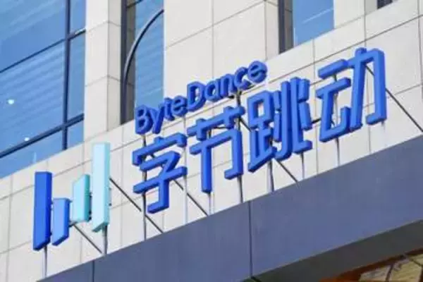 中国AI、米最先端級か　バイトダンス開発