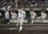 「天理7―2福山　天理が12安打」の画像1