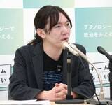 「みらい、自民と政策合意　補正賛成前、DX推進で」の画像1