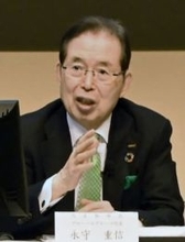 永守氏意向優先で内部統制脆弱に　ニデック、不適切会計で改善計画