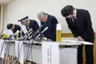 ほぼ同じ場所で相次ぎ転覆　断続的に高い波か、辺野古