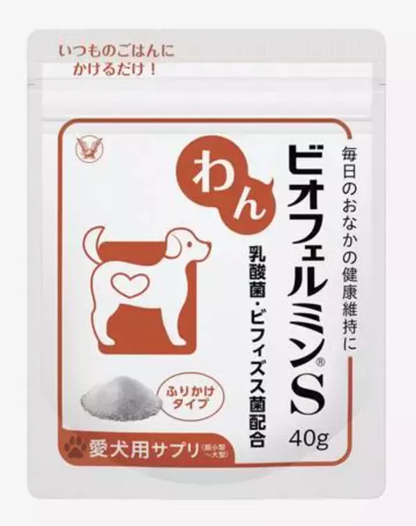家族の一員の「腸活」に、大正製薬が開発　愛犬、愛猫のおなかの調子整えるサプリ【経済トレンド】