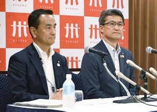有事避難、現金支給を要請　先島諸島、九州知事会