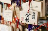 「【独自】オンラインのみ25道府県　都道府県立高の入試発表」の画像1