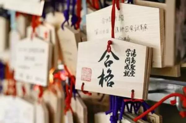 【独自】オンラインのみ25道府県　都道府県立高の入試発表