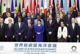 「島しょ国、海洋保全を議論　30カ国超参加、最大規模」の画像1