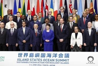 島しょ国、海洋保全を議論　30カ国超参加、最大規模