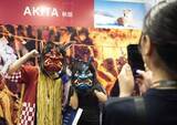 「香港で秋田、長野の特産品をPR　訪日客の需要探る」の画像1
