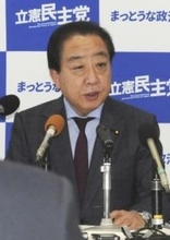 立民・野田氏「首相に解散衝動」　与党の衆院過半数回復受け