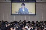 「首相「憲法は時代に合わせ更新」　改憲派集会にビデオメッセージ」の画像1