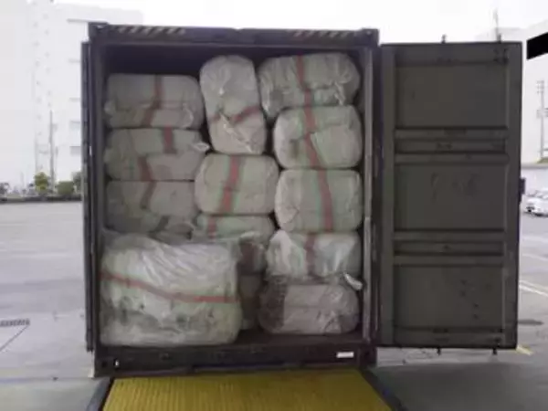 覚醒剤密輸疑いで男3人を逮捕　推定215キロ、愛知県警