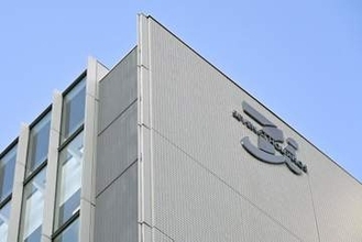 セブンにソフトバンクが出資　ペイペイと巨大ポイント経済圏