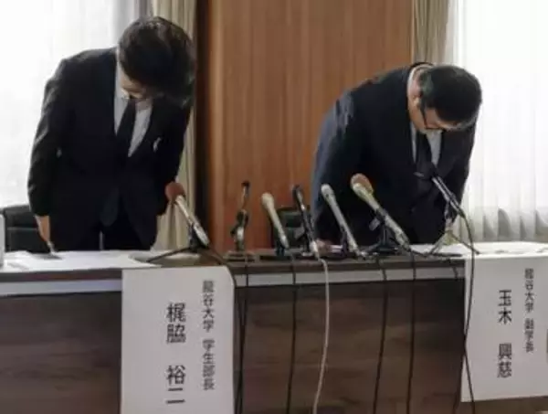 龍谷大野球部で部内暴力　1カ月活動停止、リーグ戦出場へ