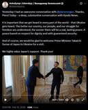 「ゼレンスキー氏が会見動画を公開　記者とのやりとりをXに投稿」の画像1