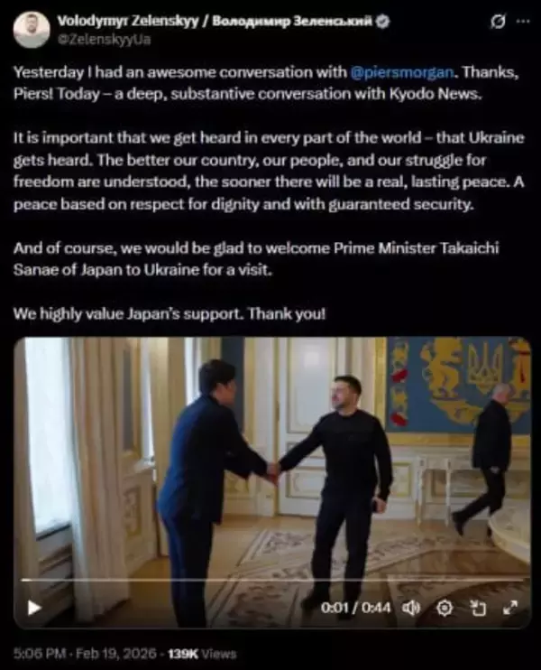 ゼレンスキー氏が会見動画を公開　記者とのやりとりをXに投稿