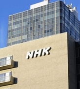 「ばけばけ」は15.2％　朝ドラ、期間平均視聴率