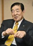 「日本赤十字社の近衛名誉社長死去」の画像1