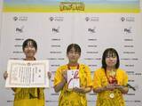 「まんが甲子園、富山高岡高が頂点　高知で本選開催、170校が応募」の画像1