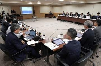 年金「第3号」縮小へ検討着手　子育て・介護、配慮焦点