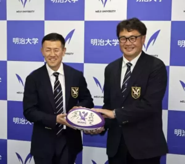 高野彬夫氏「全力を尽くす」　明治大ラグビー部新監督