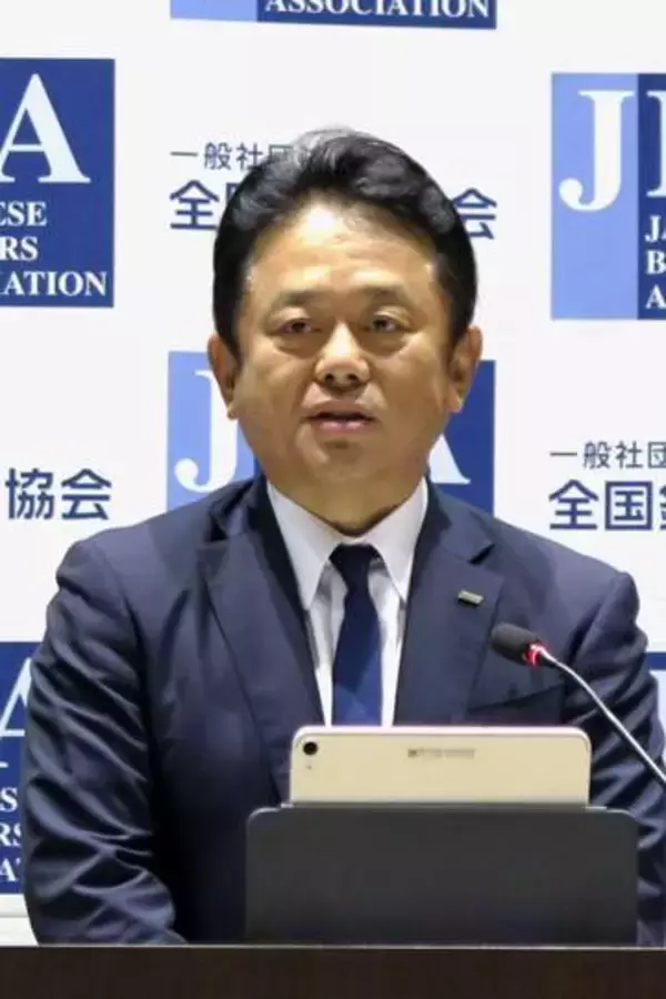 AI悪用対応で利用停止も　全銀協、理解求める