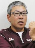 「早大野球部、小宮山監督が退任へ　12月から足立氏が指揮」の画像1